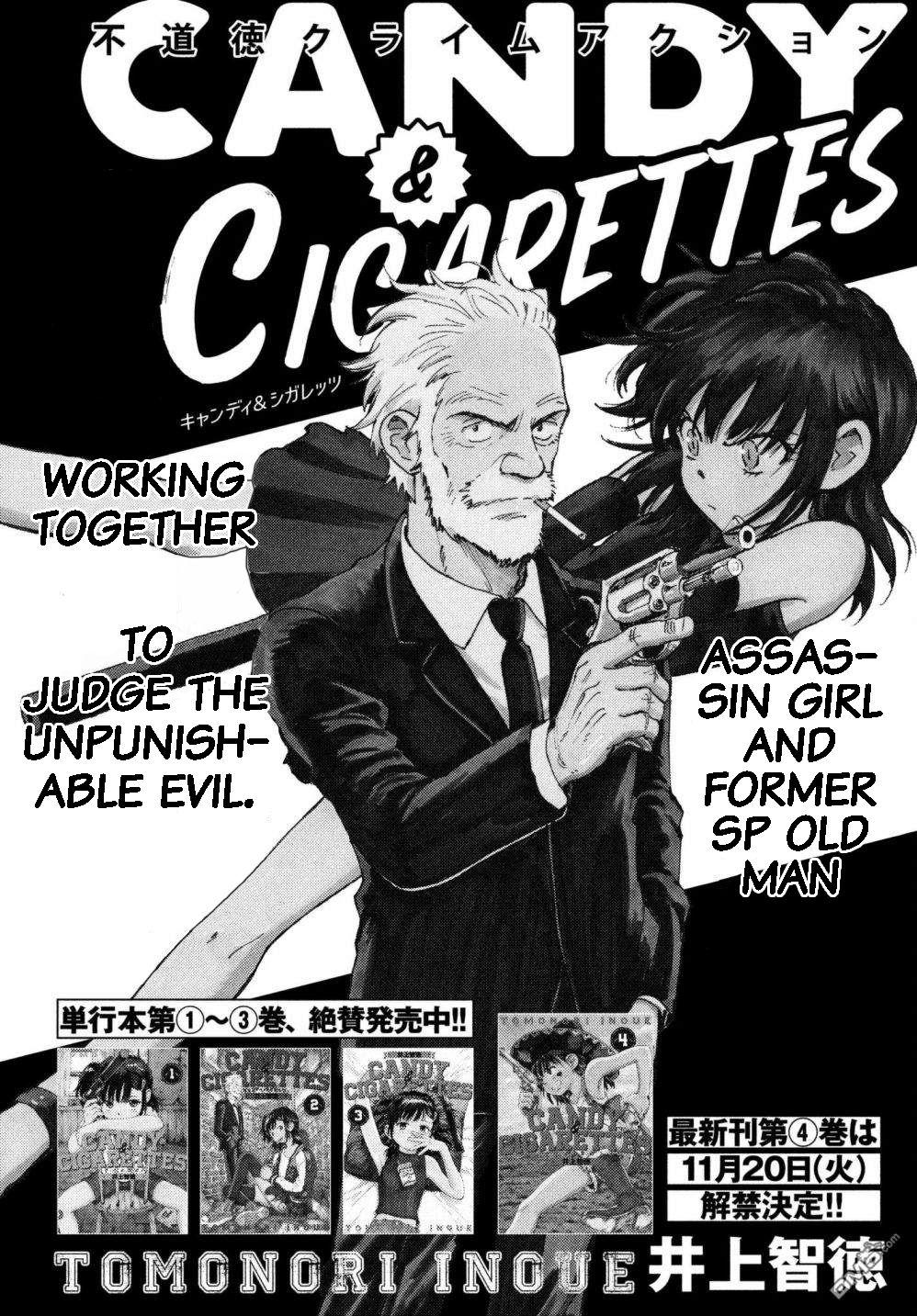 Candy Amp Cigarettes Ch 23 Page 1 Mangago