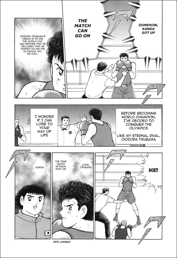 Captain Tsubasa - Rising Sun - episode 121 - 2