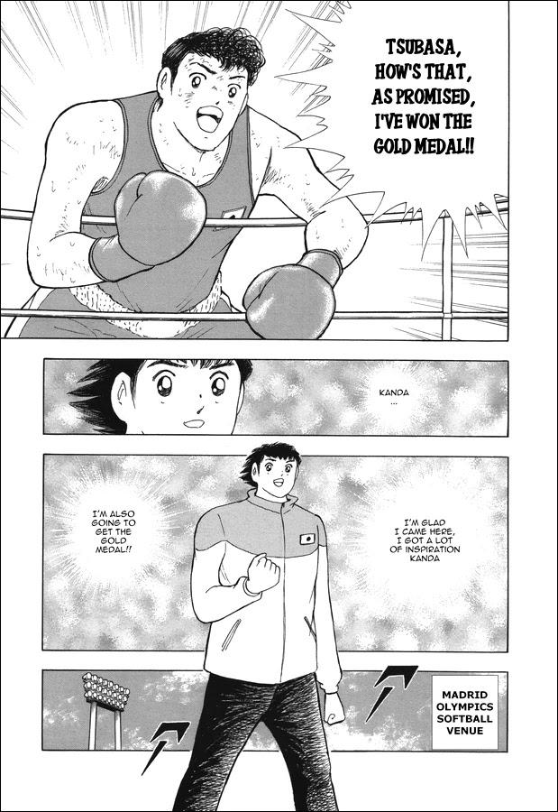 Captain Tsubasa - Rising Sun - episode 121 - 8