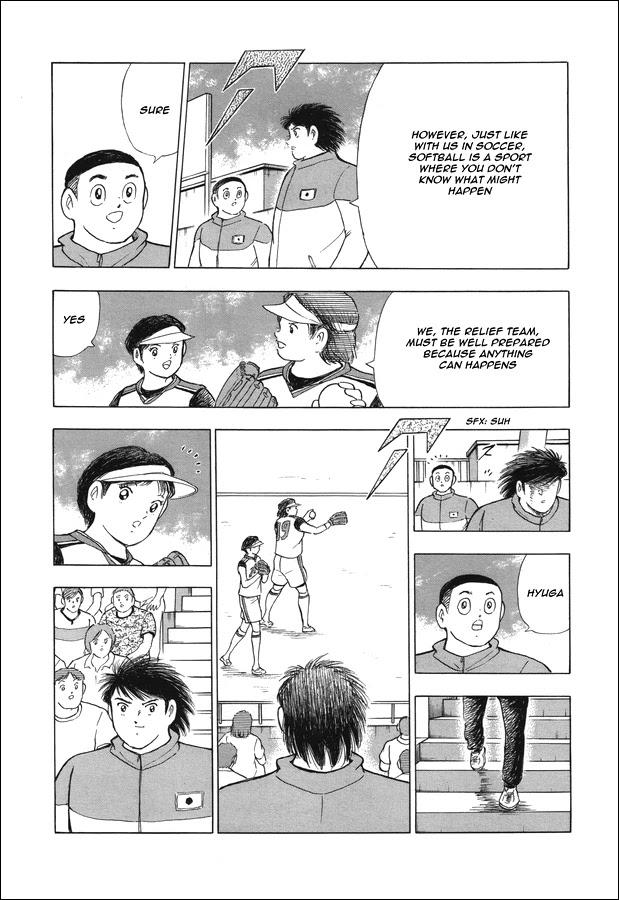 Captain Tsubasa - Rising Sun - episode 121 - 11