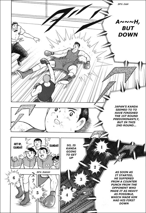 Captain Tsubasa - Rising Sun - episode 121 - 1