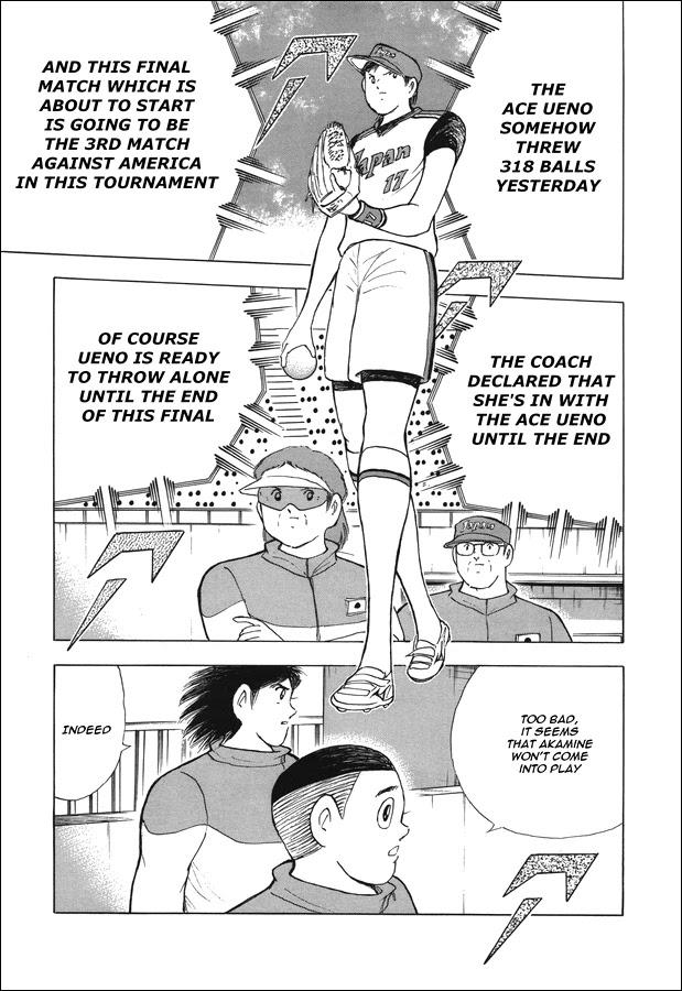 Captain Tsubasa - Rising Sun - episode 121 - 10