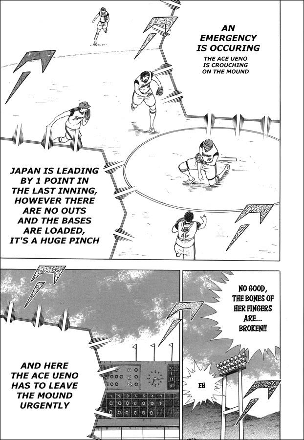 Captain Tsubasa - Rising Sun - episode 121 - 14