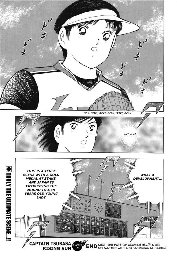 Captain Tsubasa - Rising Sun - episode 121 - 16