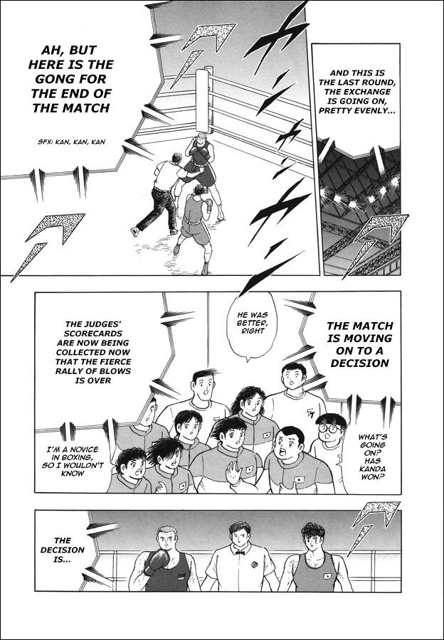 Captain Tsubasa - Rising Sun - episode 121 - 6