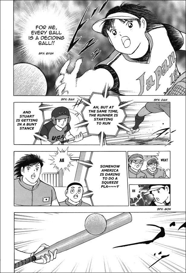 Captain Tsubasa - Rising Sun - episode 122 - 9