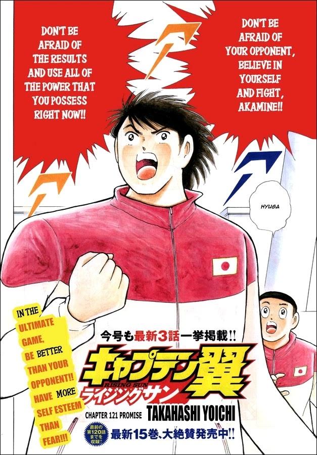 Captain Tsubasa - Rising Sun - episode 122 - 1