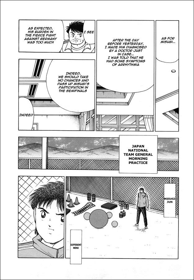 Captain Tsubasa - Rising Sun - episode 123 - 2