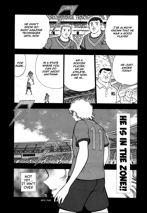 Captain Tsubasa - Rising Sun - episode 124 - 7