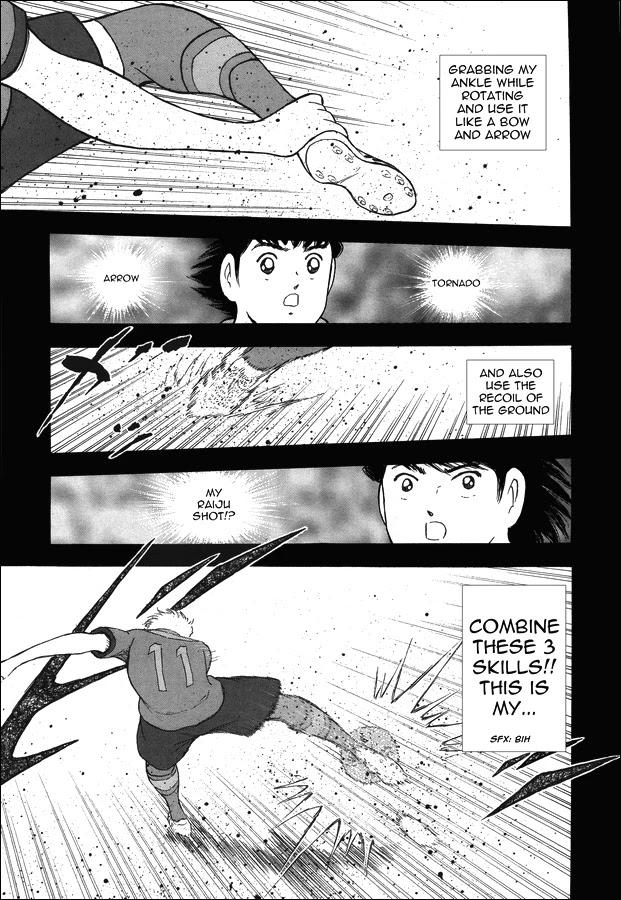 Captain Tsubasa - Rising Sun - episode 124 - 4