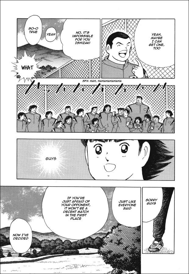 Captain Tsubasa - Rising Sun - episode 124 - 22