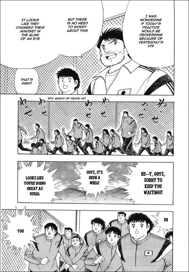 Captain Tsubasa - Rising Sun - episode 124 - 25