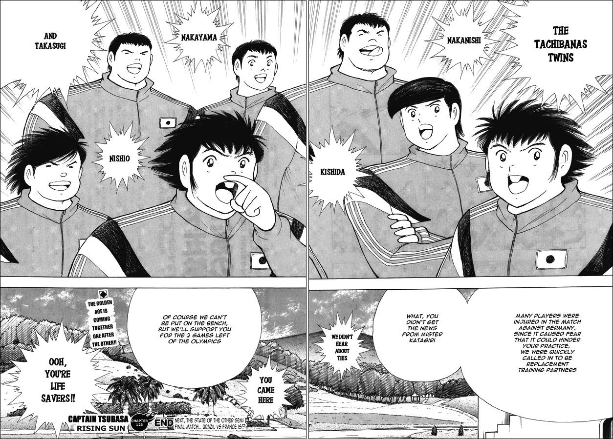 Captain Tsubasa - Rising Sun - episode 124 - 26