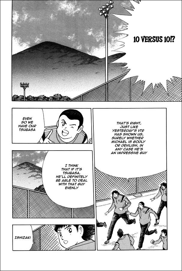 Captain Tsubasa - Rising Sun - episode 125 - 9