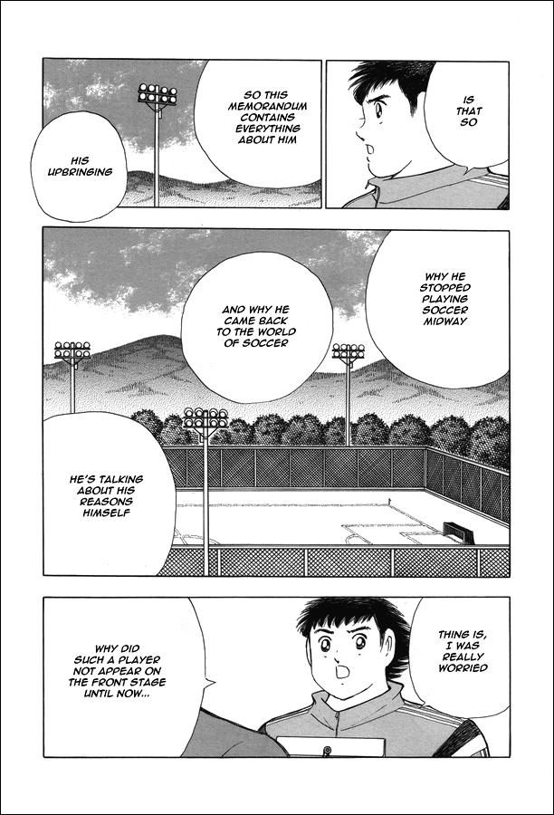 Captain Tsubasa - Rising Sun - episode 125 - 19