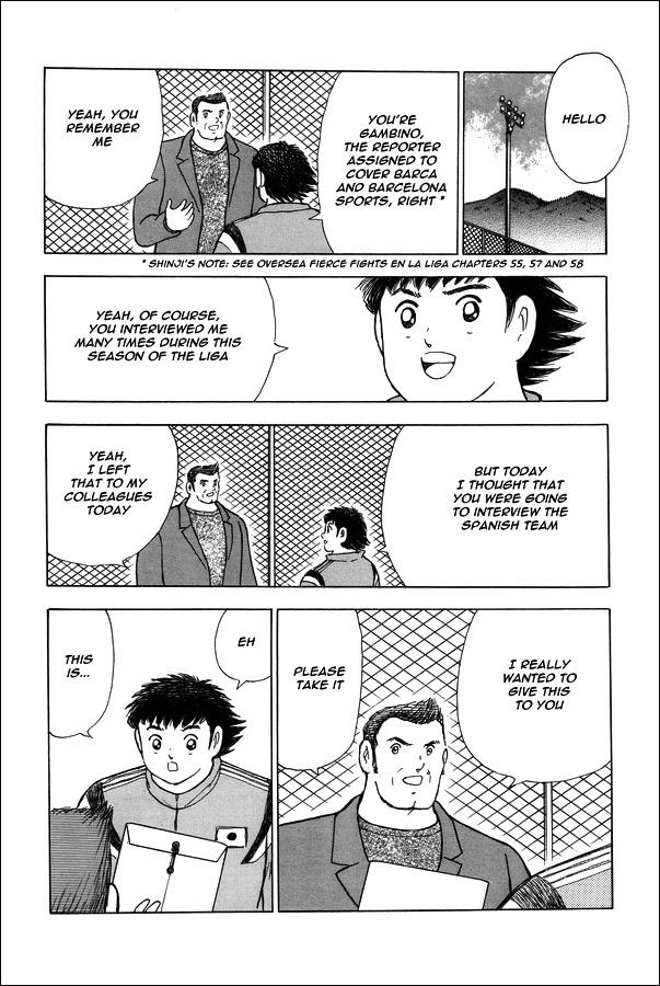 Captain Tsubasa - Rising Sun - episode 125 - 16