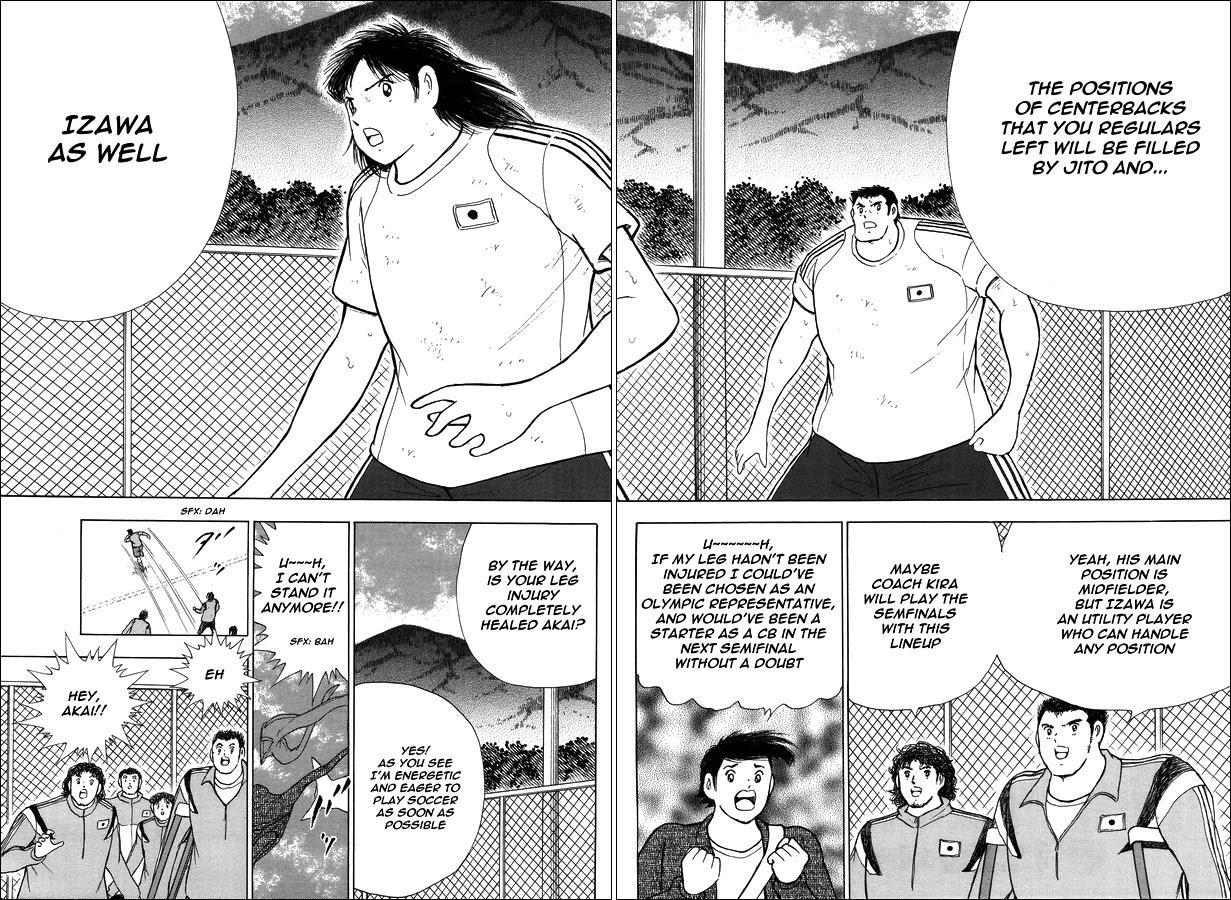 Captain Tsubasa - Rising Sun - episode 126 - 3