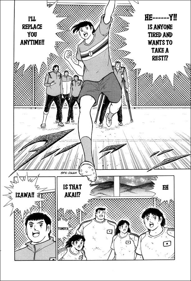 Captain Tsubasa - Rising Sun - episode 126 - 4