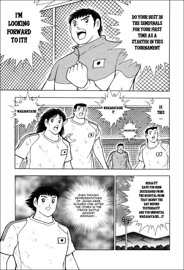 Captain Tsubasa - Rising Sun - episode 126 - 5