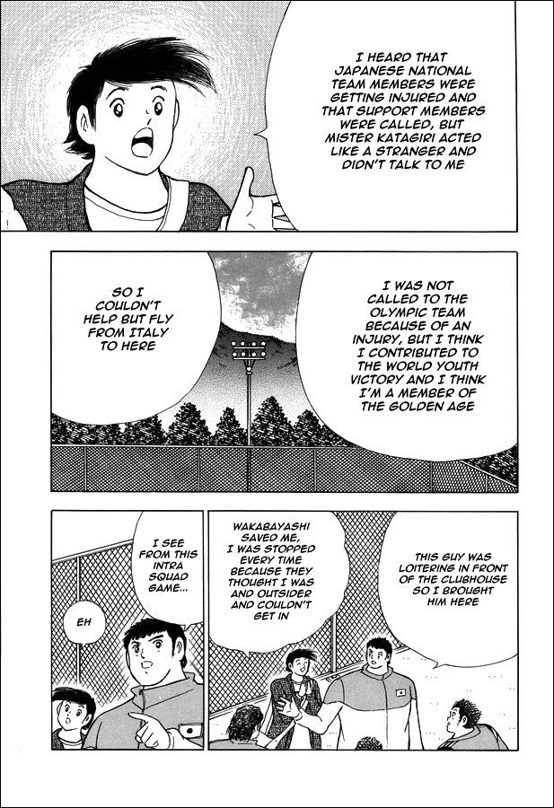 Captain Tsubasa - Rising Sun - episode 126 - 2