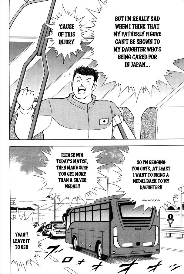 Captain Tsubasa - Rising Sun - episode 128 - 26