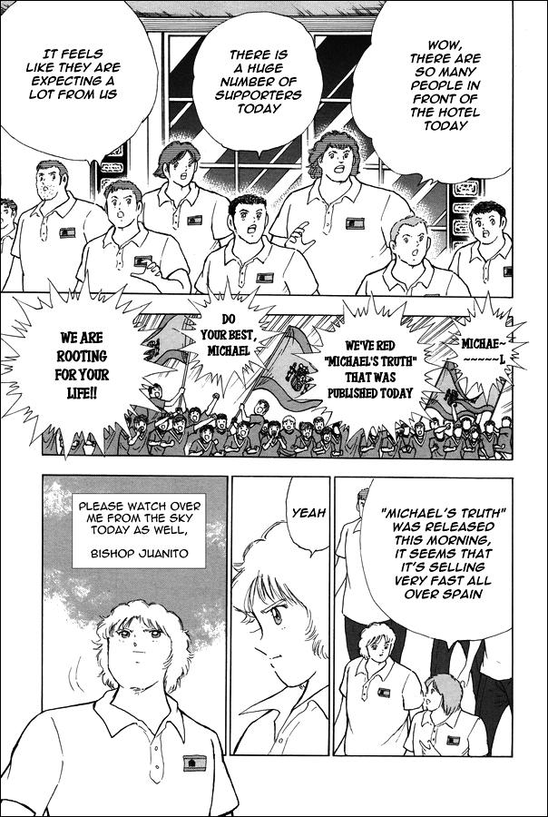 Captain Tsubasa - Rising Sun - episode 128 - 23