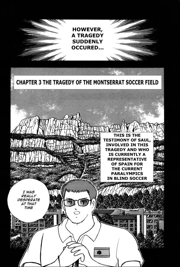 Captain Tsubasa - Rising Sun - episode 129 - 5