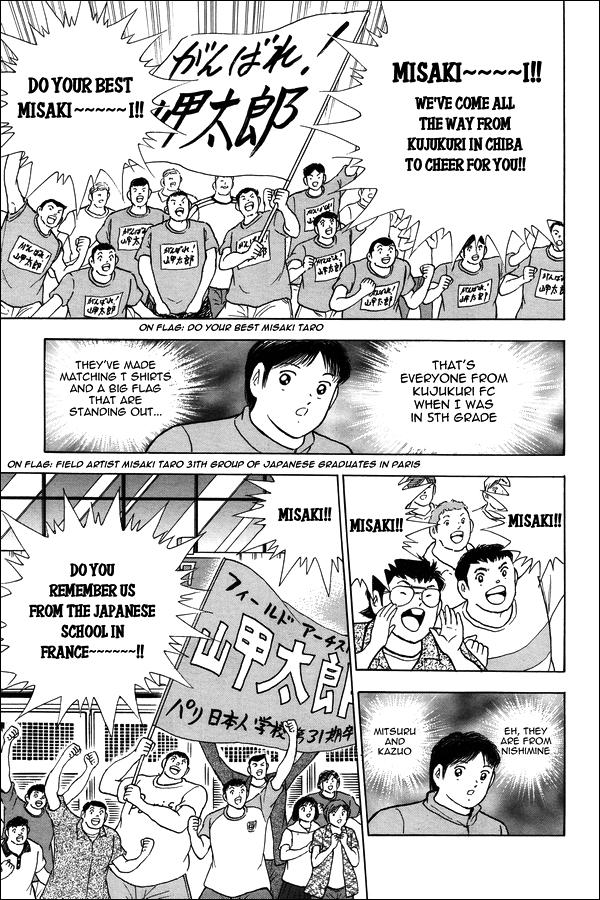 Captain Tsubasa - Rising Sun - episode 129 - 13