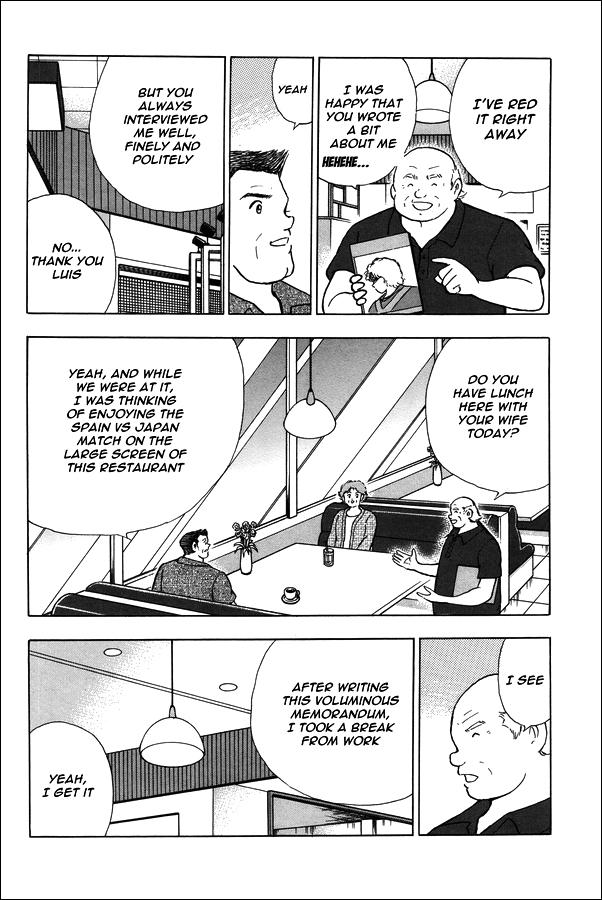 Captain Tsubasa - Rising Sun - episode 129 - 1