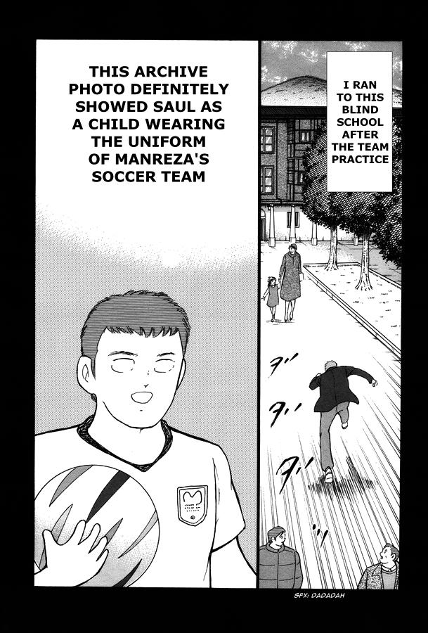 Captain Tsubasa - Rising Sun - episode 130 - 23