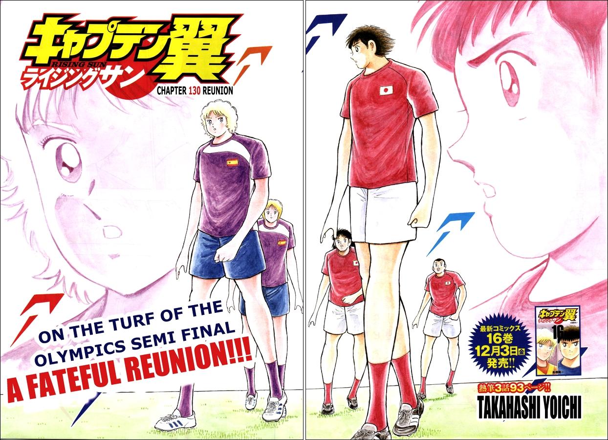 Captain Tsubasa - Rising Sun - episode 131 - 1