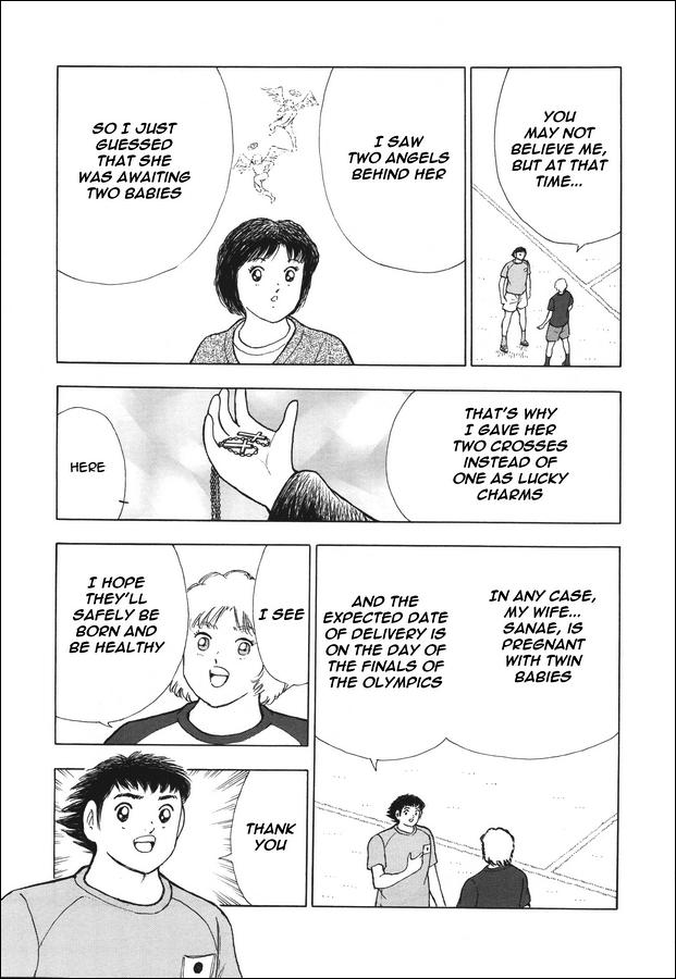 Captain Tsubasa - Rising Sun - episode 131 - 9