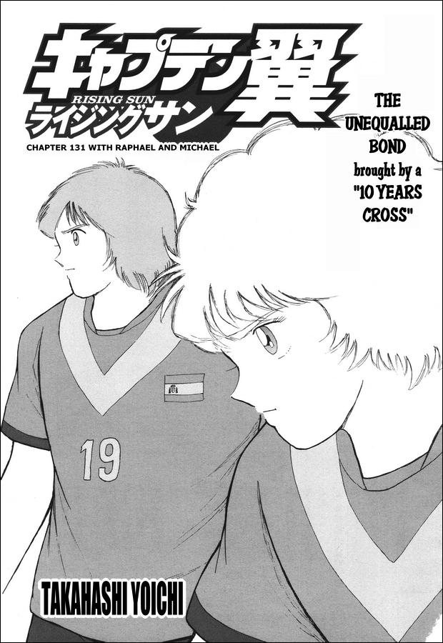 Captain Tsubasa - Rising Sun - episode 132 - 0