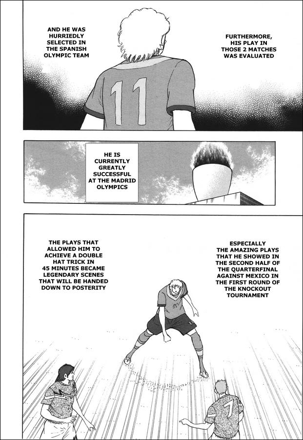 Captain Tsubasa - Rising Sun - episode 132 - 22