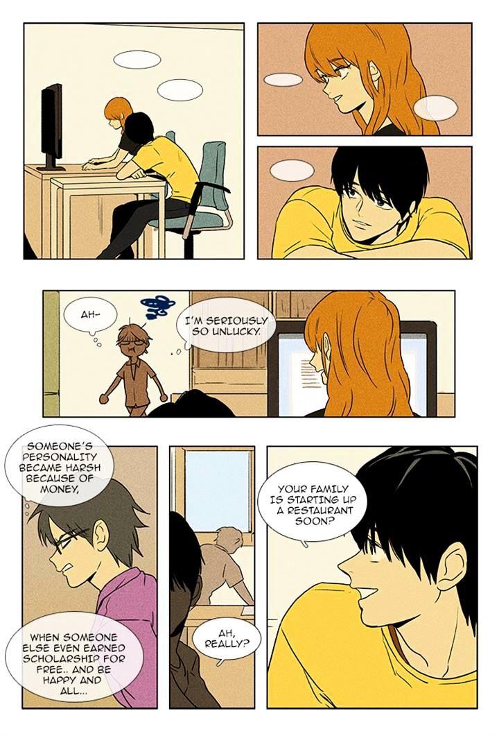 Cheese In The Trap Manhwa - episode 83 - 44