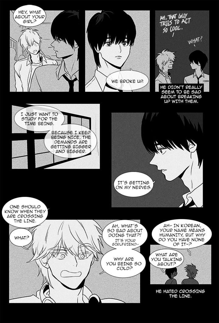 Cheese In The Trap Manhwa - episode 83 - 5