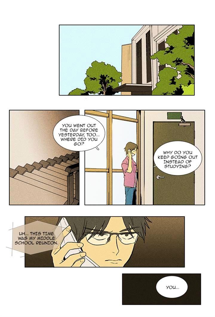 Cheese In The Trap Manhwa - episode 83 - 41