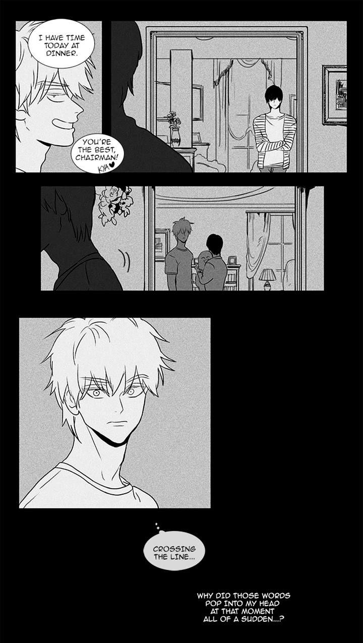 Cheese In The Trap Manhwa - episode 83 - 39