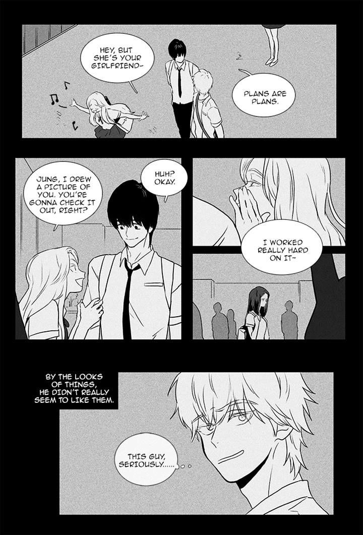 Cheese In The Trap Manhwa - episode 83 - 36