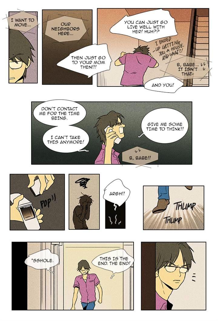 Cheese In The Trap Manhwa - episode 83 - 43