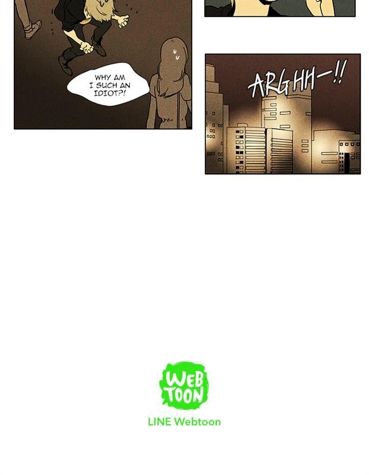 Cheese In The Trap Manhwa - episode 83 - 32