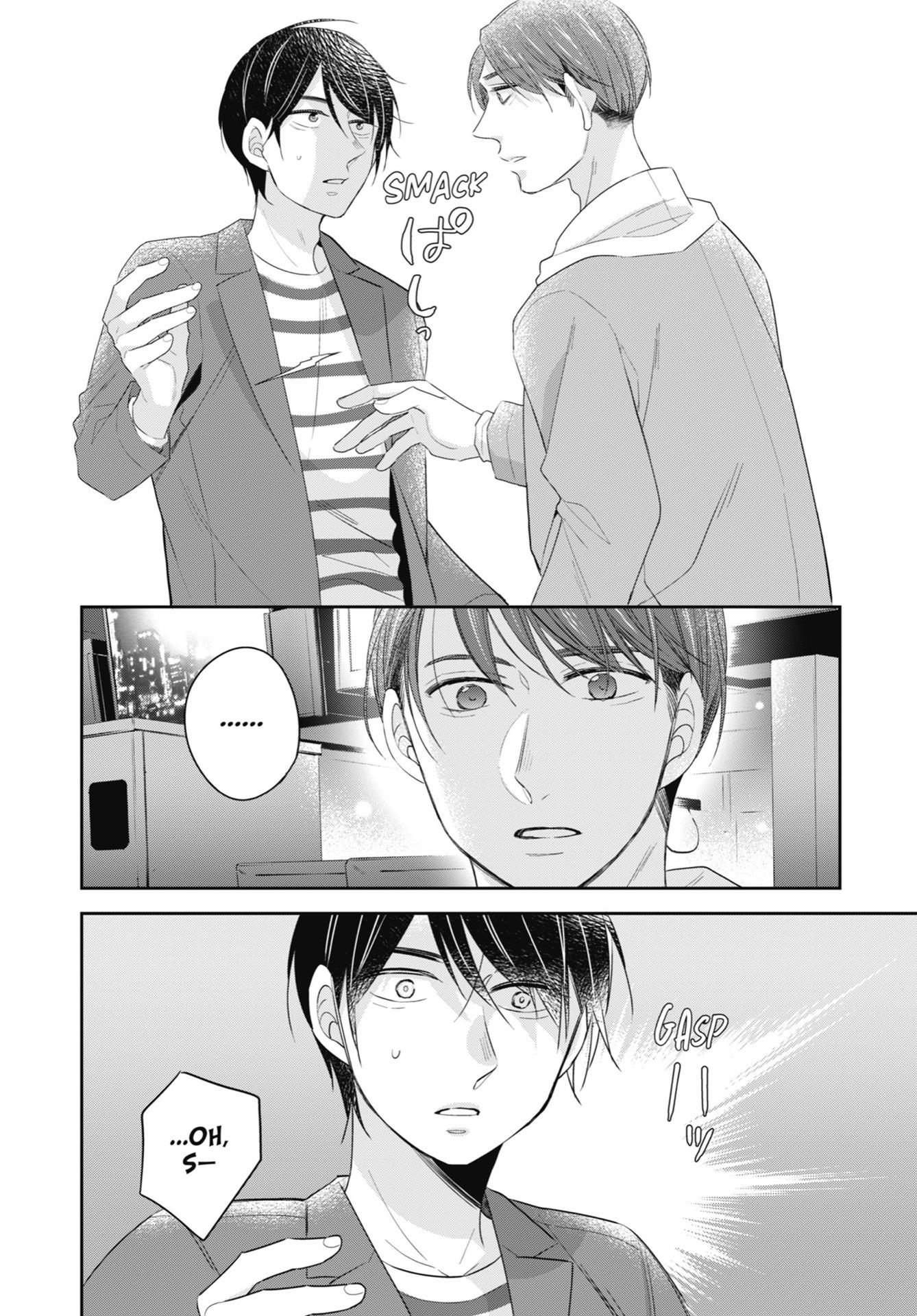 Может ли девственник стать волшебником. Может ли девственник стать волшебником. Мемы про волшебника девственника. Стать магом после 30. Манги про девственников.