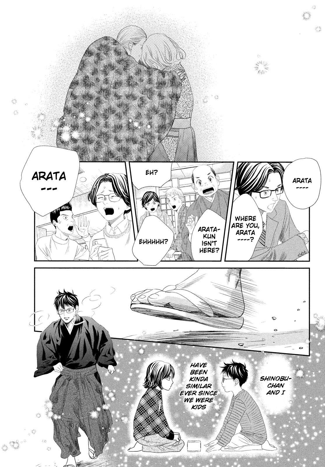 Chihayafuru - episode 206 - 12