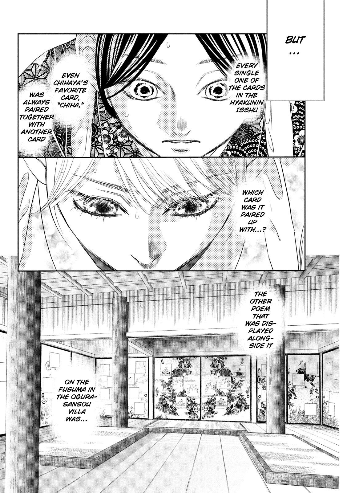 Chihayafuru - episode 216 - 28