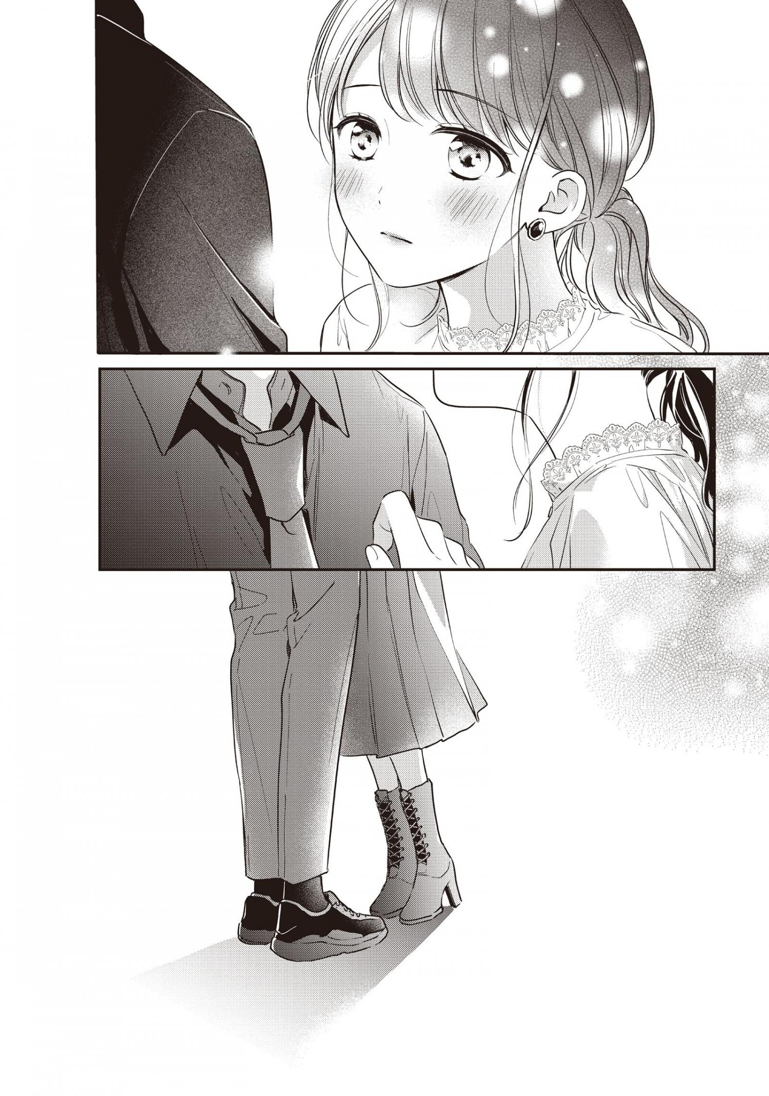 Vol.1 Ch.2 : That Expression, I Wanted It. 