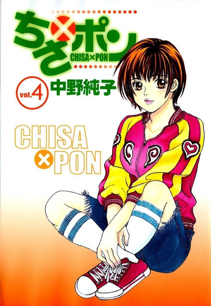 Chisa X Pon - episode 19 - 0