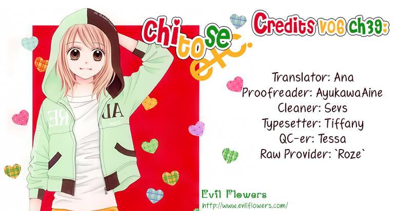 Chitose Etc. - episode 43 - 0