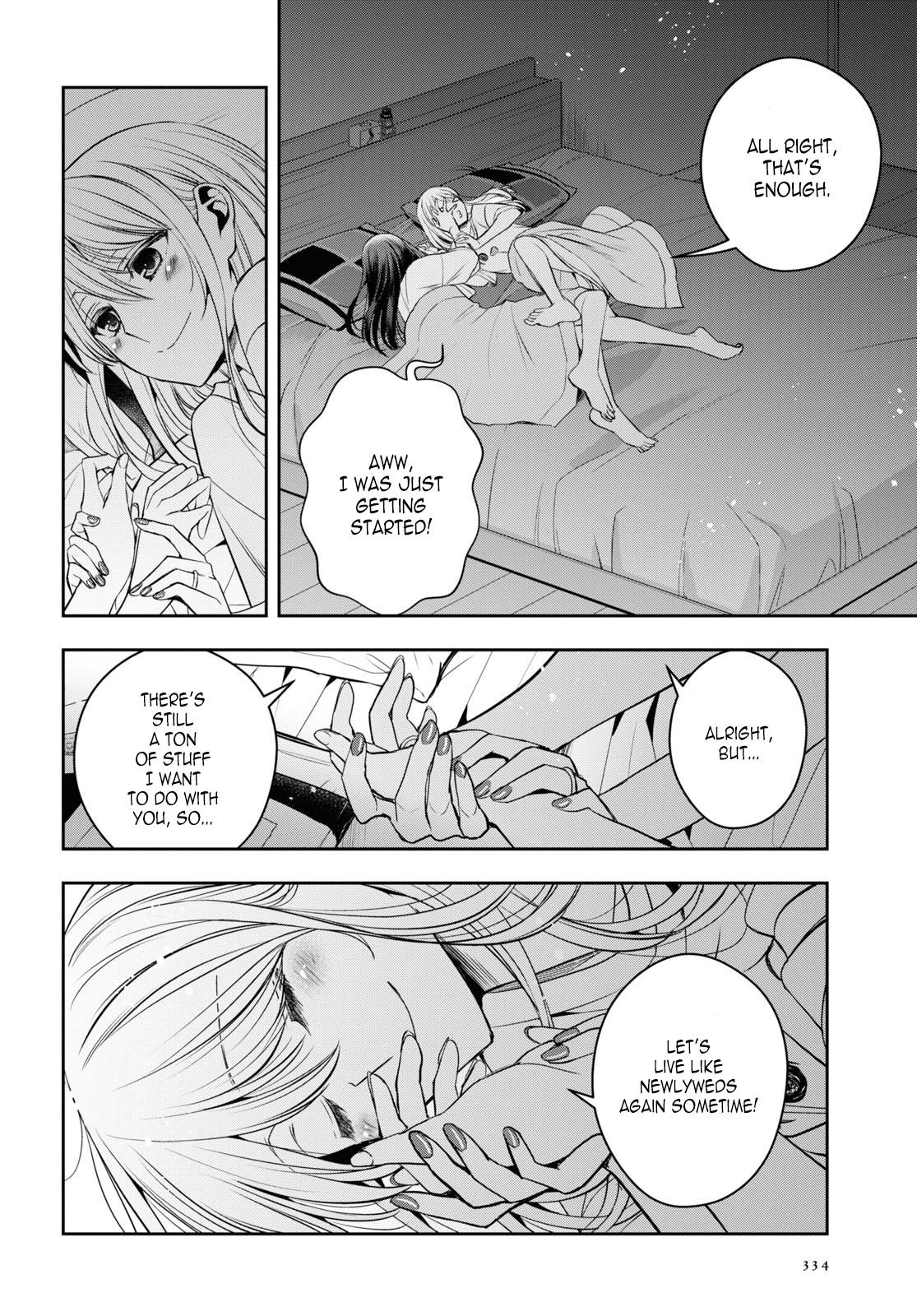 Citrus Plus Ch 22 Page 23 Mangago