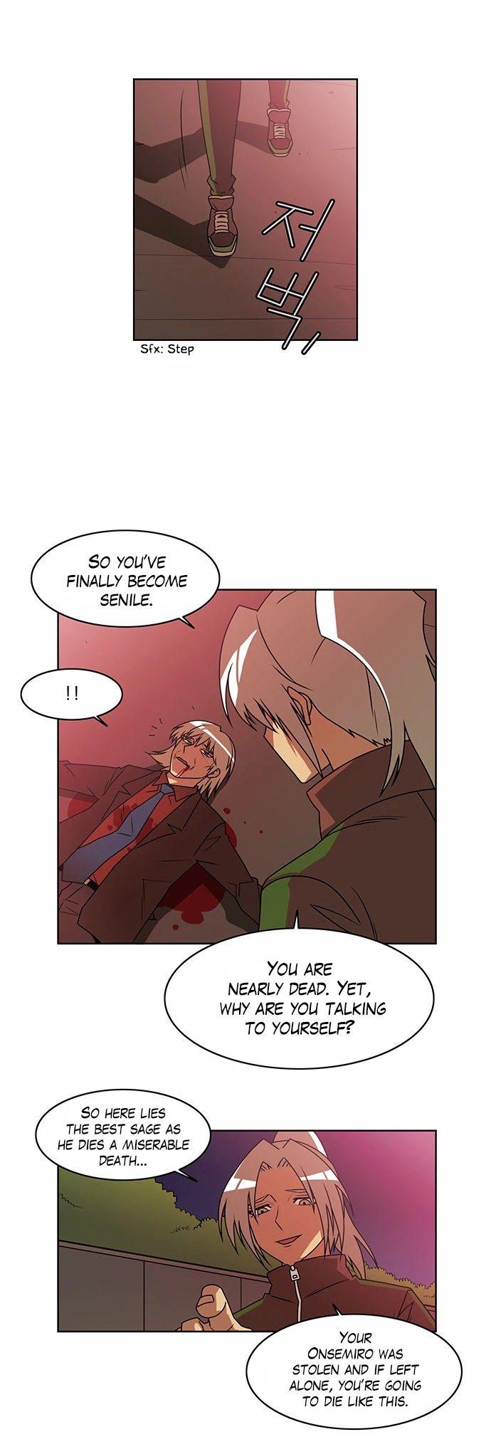 City Of Dead Sorcerer Manhwa - episode 219 - 5