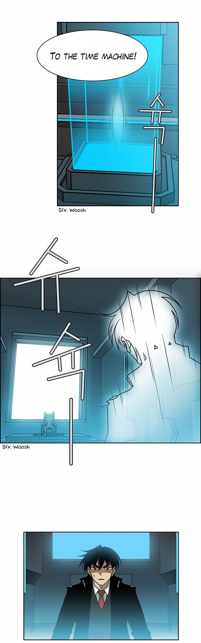 City Of Dead Sorcerer Manhwa - episode 225 - 14